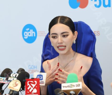 งาน GDH CIRCLES CONNECTING SEASONS "วันเพิ่มเพื่อน"
