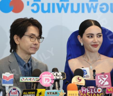 งาน GDH CIRCLES CONNECTING SEASONS "วันเพิ่มเพื่อน"