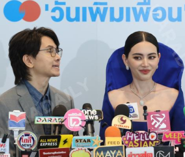 งาน GDH CIRCLES CONNECTING SEASONS "วันเพิ่มเพื่อน"