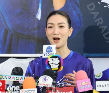 งานแถลงข่าวงานวิ่งการกุศล “ซุปตาร์รัน 2025”
