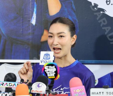 งานแถลงข่าวงานวิ่งการกุศล “ซุปตาร์รัน 2025”