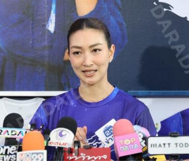 งานแถลงข่าวงานวิ่งการกุศล “ซุปตาร์รัน 2025”