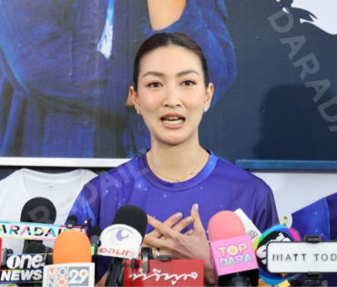 งานแถลงข่าวงานวิ่งการกุศล “ซุปตาร์รัน 2025”