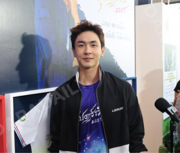 งานแถลงข่าวงานวิ่งการกุศล “ซุปตาร์รัน 2025”