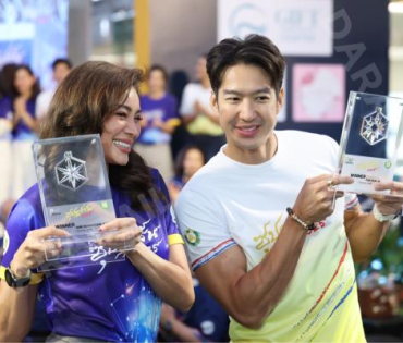 งานแถลงข่าวงานวิ่งการกุศล “ซุปตาร์รัน 2025”