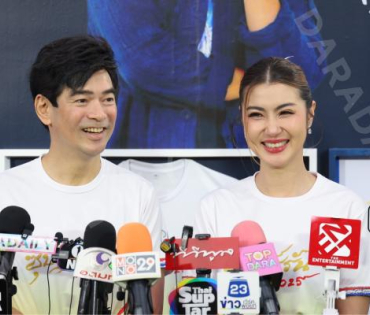 งานแถลงข่าวงานวิ่งการกุศล “ซุปตาร์รัน 2025”