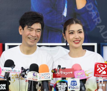 งานแถลงข่าวงานวิ่งการกุศล “ซุปตาร์รัน 2025”