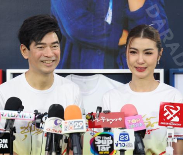 งานแถลงข่าวงานวิ่งการกุศล “ซุปตาร์รัน 2025”