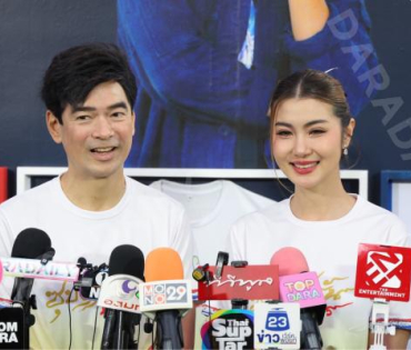 งานแถลงข่าวงานวิ่งการกุศล “ซุปตาร์รัน 2025”