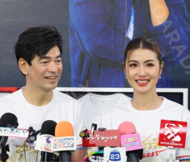 งานแถลงข่าวงานวิ่งการกุศล “ซุปตาร์รัน 2025”