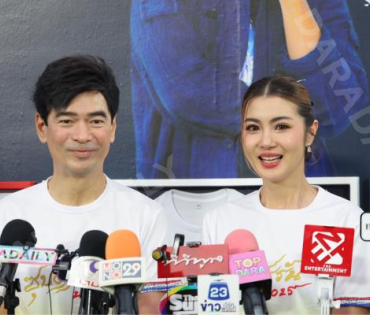 งานแถลงข่าวงานวิ่งการกุศล “ซุปตาร์รัน 2025”