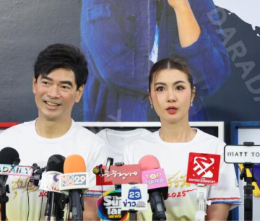 งานแถลงข่าวงานวิ่งการกุศล “ซุปตาร์รัน 2025”