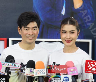 งานแถลงข่าวงานวิ่งการกุศล “ซุปตาร์รัน 2025”