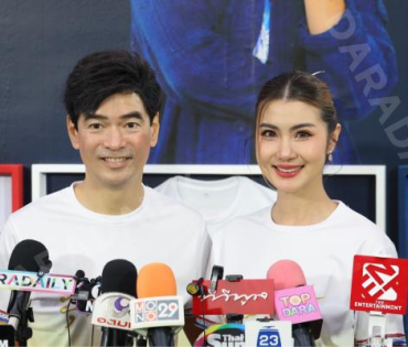 งานแถลงข่าวงานวิ่งการกุศล “ซุปตาร์รัน 2025”