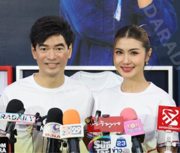 งานแถลงข่าวงานวิ่งการกุศล “ซุปตาร์รัน 2025”
