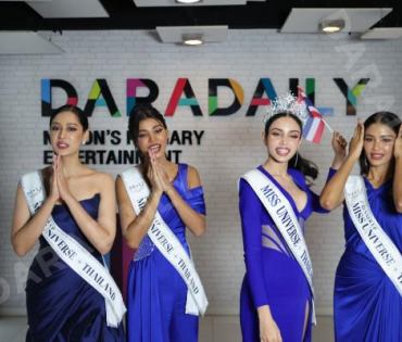 Miss Universe Thailand​​​​​​​ 2025 เดินทางมาดาราเดลี่ 