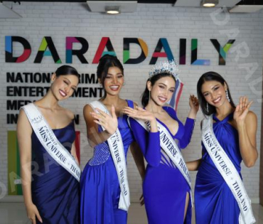 Miss Universe Thailand​​​​​​​ 2025 เดินทางมาดาราเดลี่ 