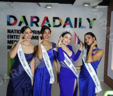 Miss Universe Thailand​​​​​​​ 2025 เดินทางมาดาราเดลี่ 