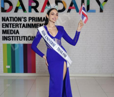 Miss Universe Thailand​​​​​​​ 2025 เดินทางมาดาราเดลี่ 