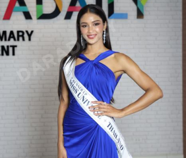 Miss Universe Thailand​​​​​​​ 2025 เดินทางมาดาราเดลี่ 