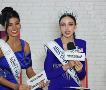 Miss Universe Thailand​​​​​​​ 2025 เดินทางมาดาราเดลี่ 