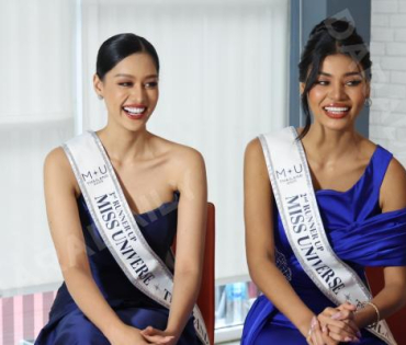 Miss Universe Thailand​​​​​​​ 2025 เดินทางมาดาราเดลี่ 