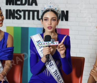 Miss Universe Thailand​​​​​​​ 2025 เดินทางมาดาราเดลี่ 