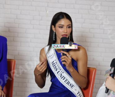 Miss Universe Thailand​​​​​​​ 2025 เดินทางมาดาราเดลี่ 