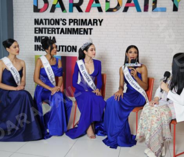 Miss Universe Thailand​​​​​​​ 2025 เดินทางมาดาราเดลี่ 