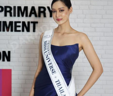 Miss Universe Thailand​​​​​​​ 2025 เดินทางมาดาราเดลี่ 