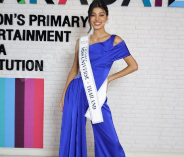 Miss Universe Thailand​​​​​​​ 2025 เดินทางมาดาราเดลี่ 