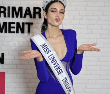 Miss Universe Thailand​​​​​​​ 2025 เดินทางมาดาราเดลี่ 