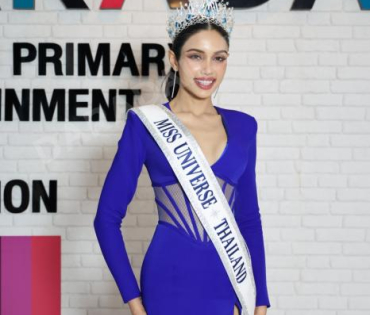 Miss Universe Thailand​​​​​​​ 2025 เดินทางมาดาราเดลี่ 
