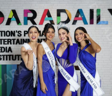 Miss Universe Thailand​​​​​​​ 2025 เดินทางมาดาราเดลี่ 