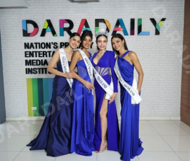 Miss Universe Thailand​​​​​​​ 2025 เดินทางมาดาราเดลี่ 