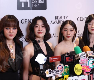งาน “Central Beauty Awards 2025”