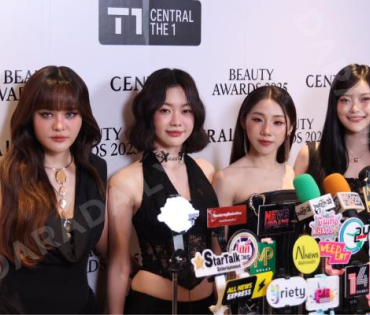 งาน “Central Beauty Awards 2025”