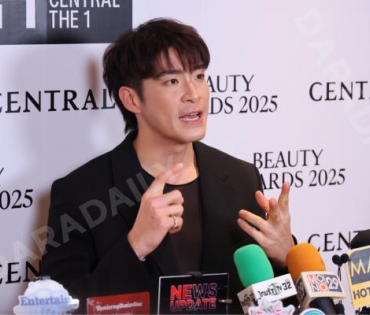 งาน “Central Beauty Awards 2025”