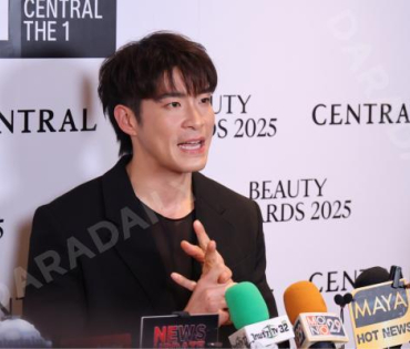 งาน “Central Beauty Awards 2025”