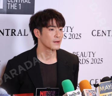 งาน “Central Beauty Awards 2025”