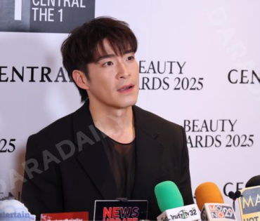 งาน “Central Beauty Awards 2025”