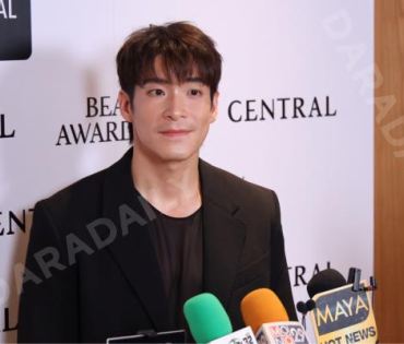 งาน “Central Beauty Awards 2025”
