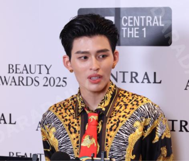 งาน “Central Beauty Awards 2025”
