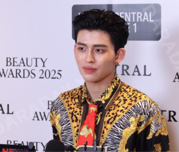 งาน “Central Beauty Awards 2025”
