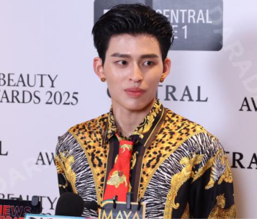 งาน “Central Beauty Awards 2025”