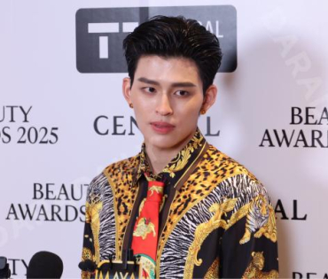 งาน “Central Beauty Awards 2025”