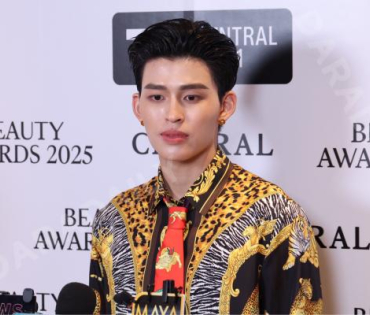 งาน “Central Beauty Awards 2025”