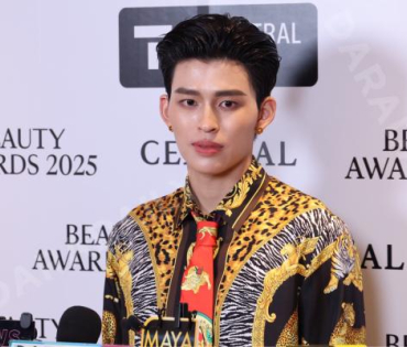 งาน “Central Beauty Awards 2025”