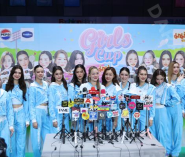 บรรยากาศงาน "Girls Cup Presented by มาม่า"