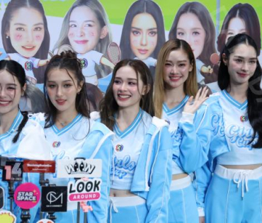 บรรยากาศงาน "Girls Cup Presented by มาม่า"